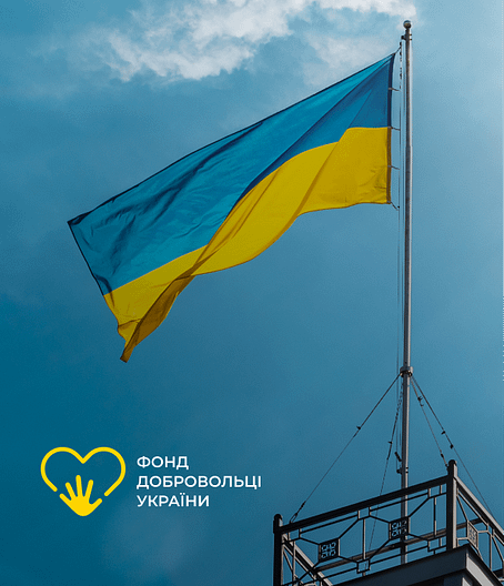 Volunteers of Ukraine Charitable Foundation