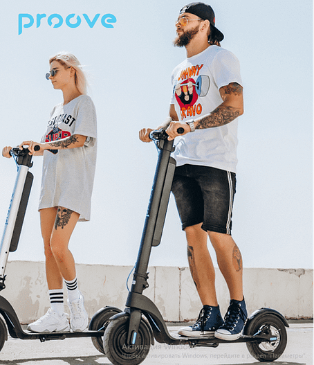 ELECTRIC SCOOTERS “PROOVE”